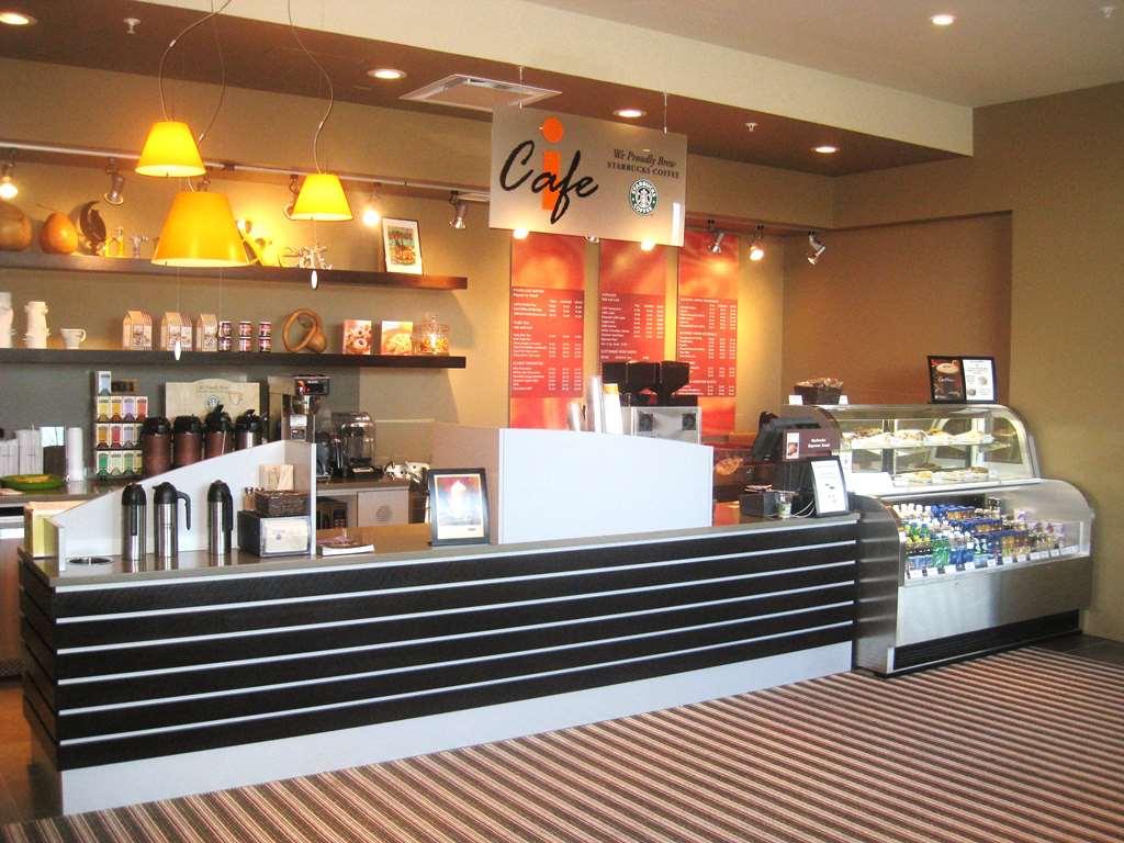 I Hotel And Illinois Conference Center - Champaign Restaurant bilde